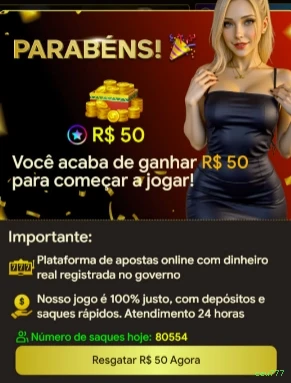 Interface do App ceu777